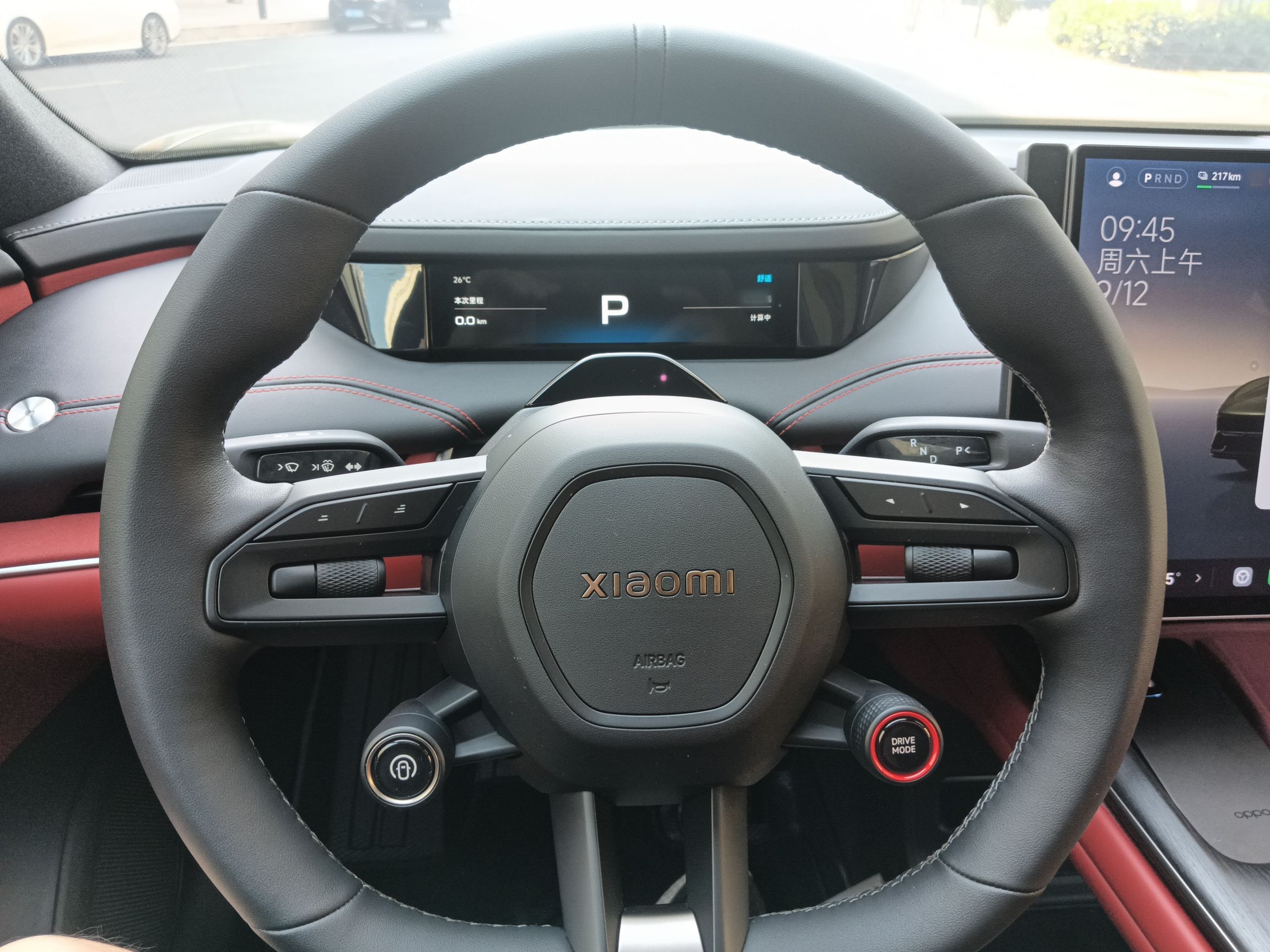 Xiaomi Auto SU7 2024 Rear-Drive Ultra-Long Range Advanced Pro-Level Intelligent Driving Version — снимка 10