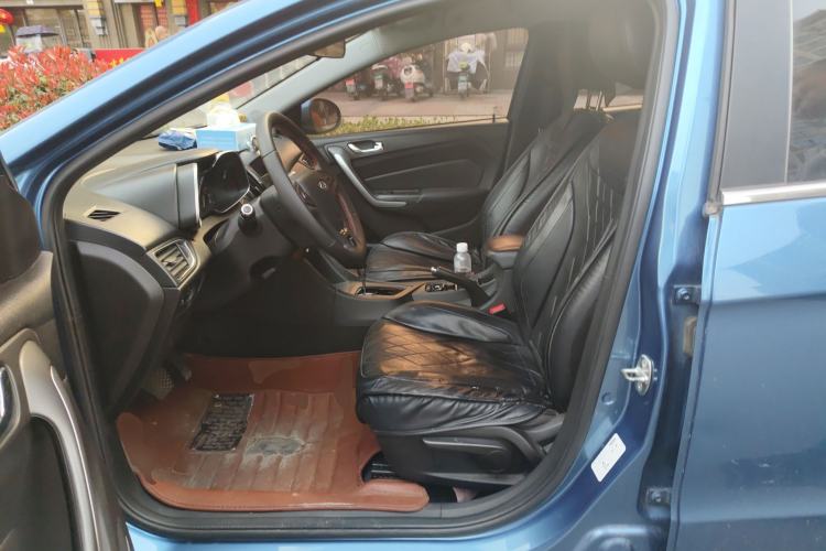 Used Chery Arrizo 5 2016 1.5L CVT Trendsetting Edition
