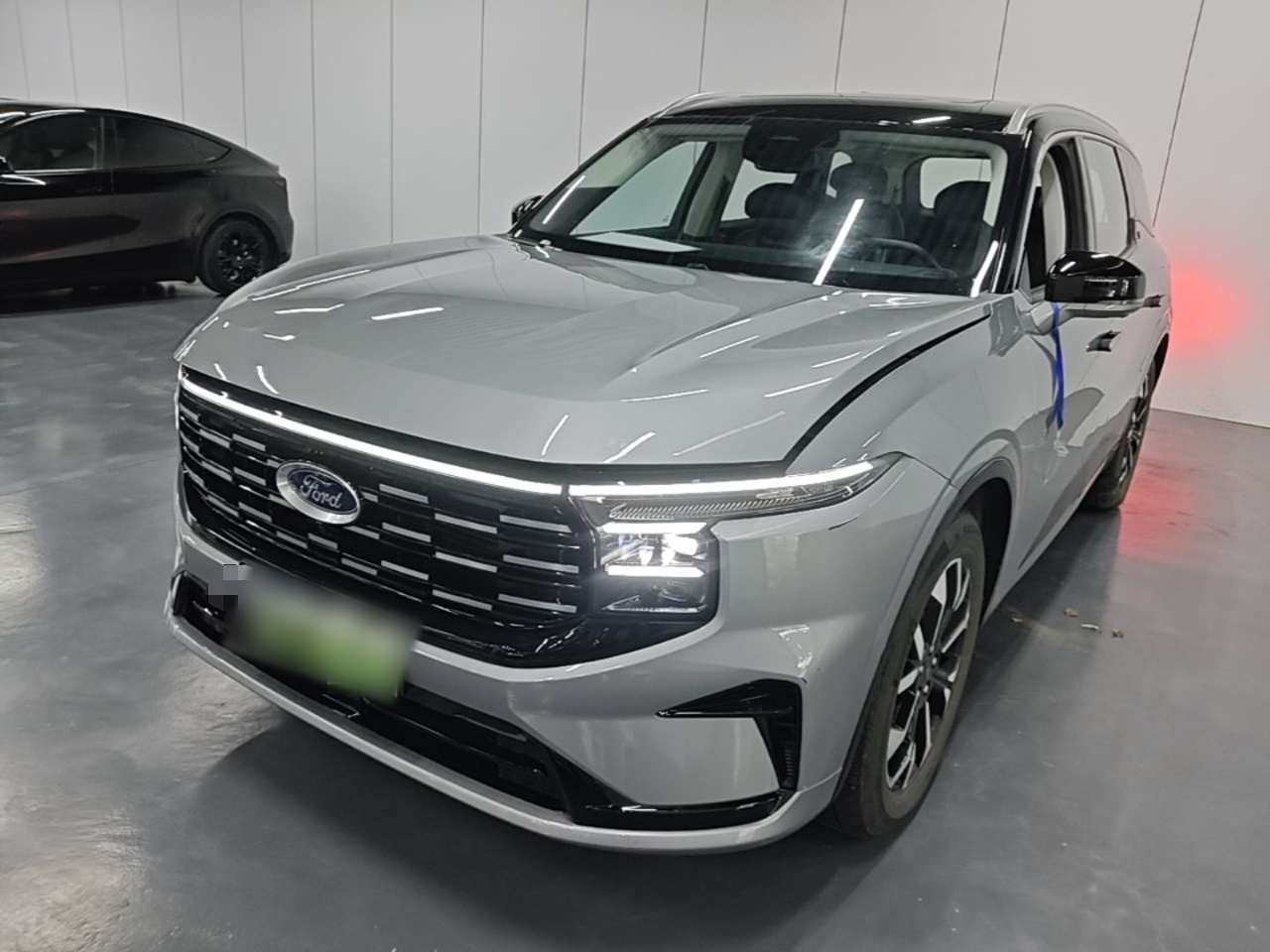 Under Front Bumper