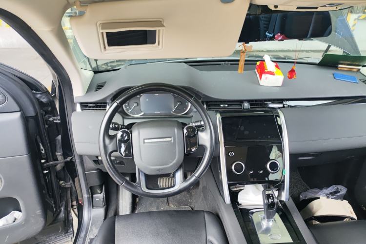 Used Land Rover Discovery Sport 2020 200 PS Family Edition