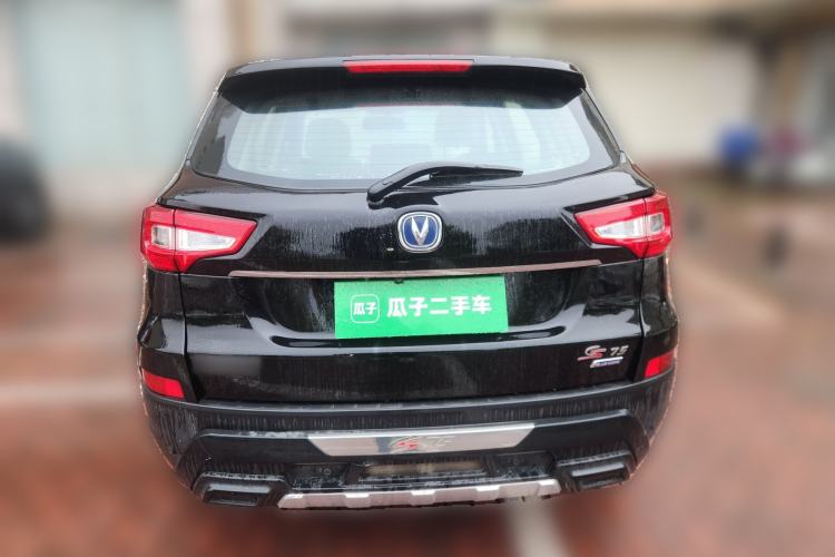 Used Changan CS75 2014 2.0L Manual Luxury Version China IV Standard
