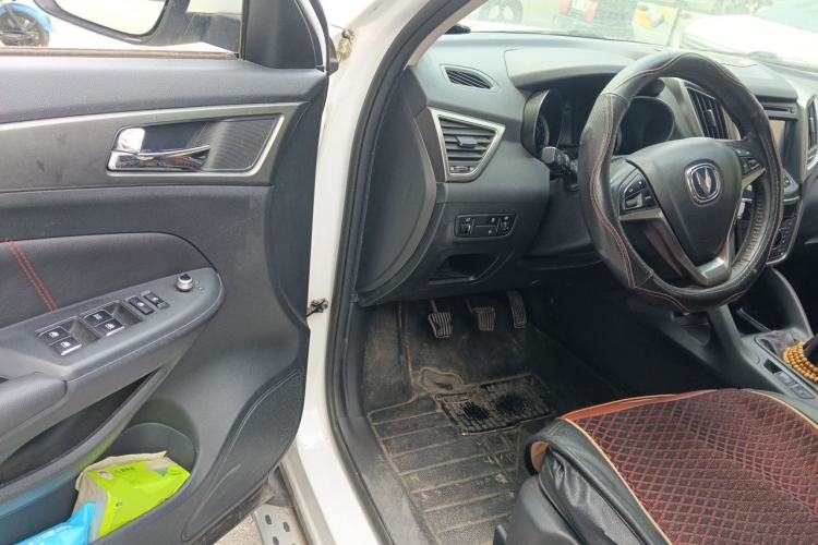 Used CHANGAN CS75 2014 2.0L Manual Luxury Version China IV Standard
