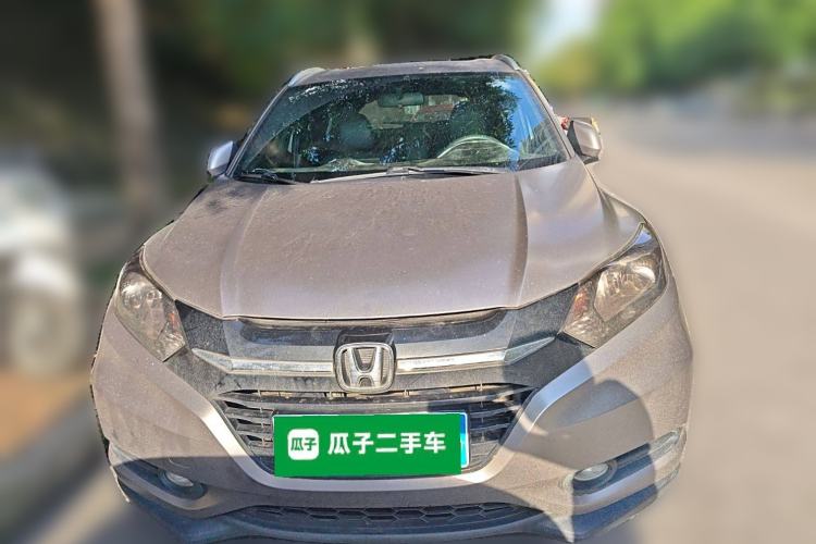 Used Honda Vezel 2015 1.8L CVT 2WD Elite Model
