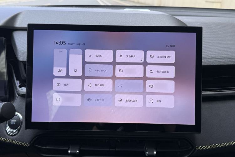 Used Lynk & Co 03 2023 1.5TD DCT JingPro