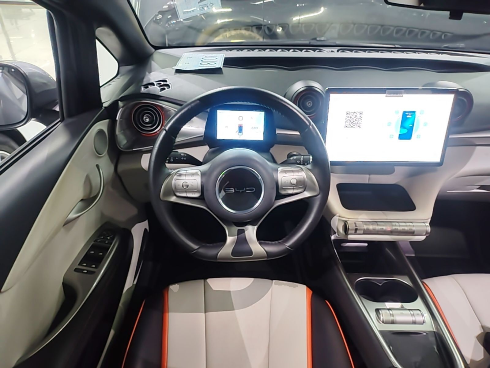 BYD Dolphin 2021 405 km Fashion Edition — снимка 13