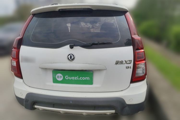 Used FORTHING Joyear X3 2016 1.5L Comfort Model Rear