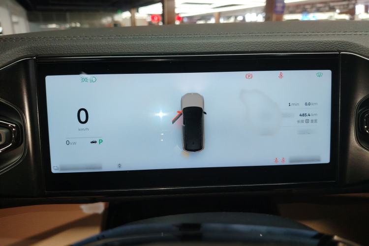 Used Nio ES8 2020 415 km Range 6-Seater Version
