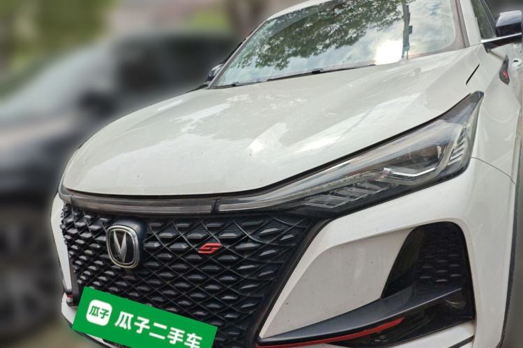 Used CHANGAN CS75 PLUS 2021 1.5T Automatic Luxury Version