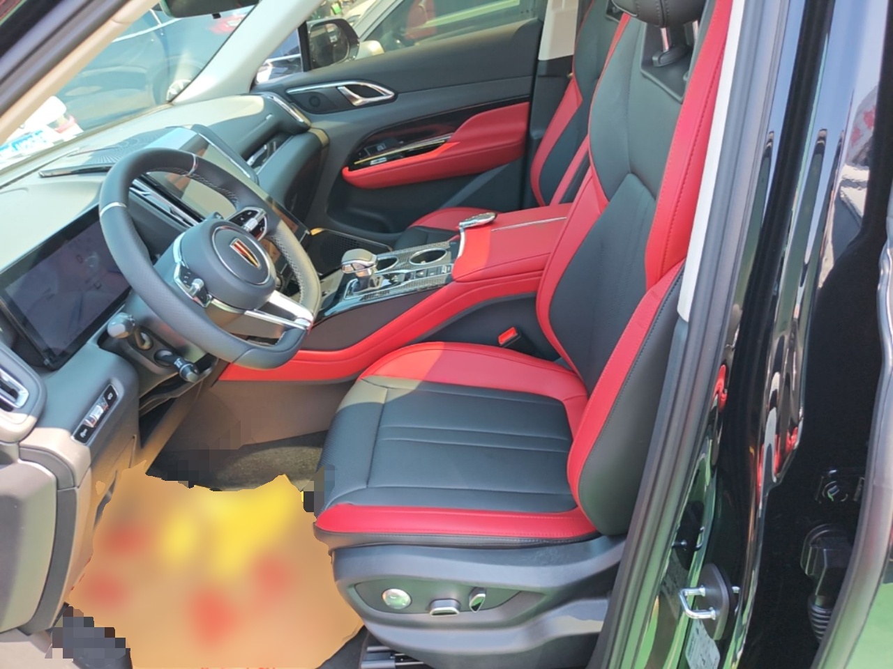 Avant de la voiture