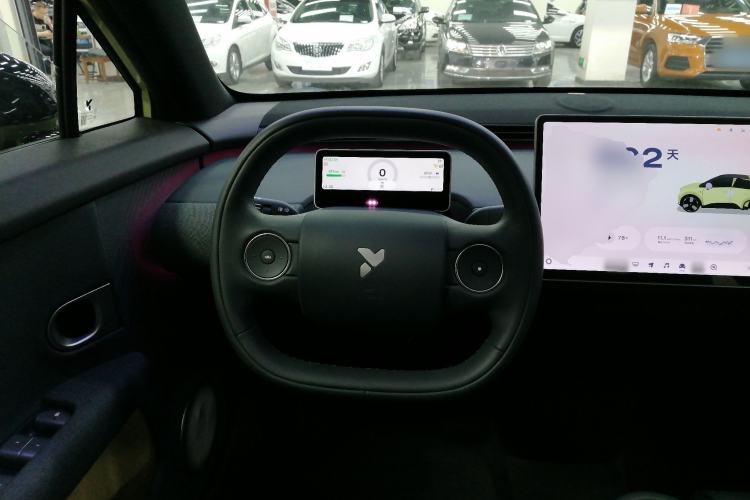 Used firefly 2025 Free Edition
