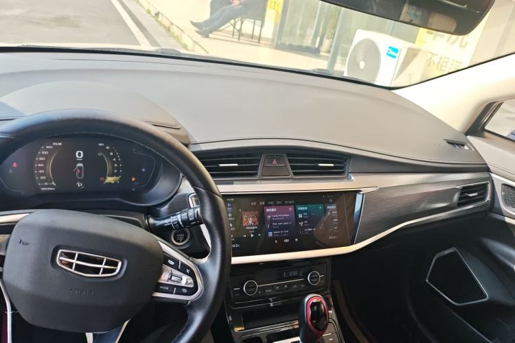 Used Geely Auto Emgrand GS 2020 1.4T CVT Ya Center Console