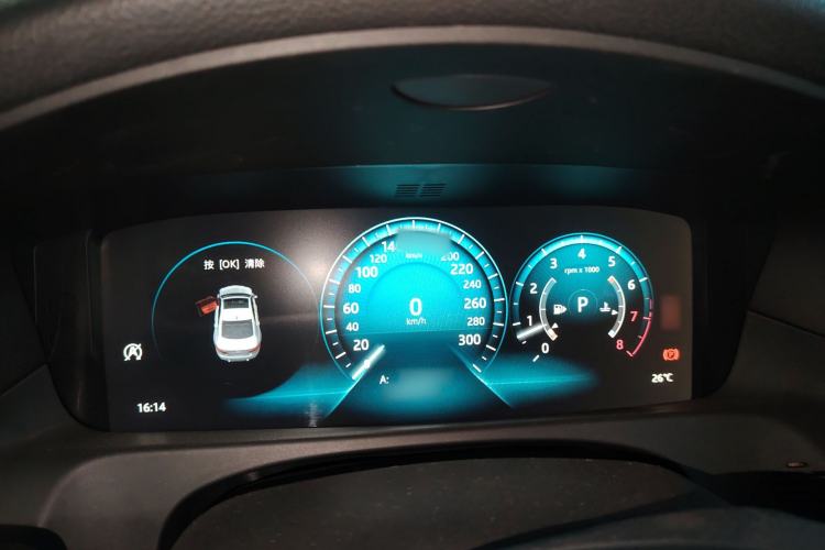 Used Jaguar XFL 2020 XFL 2.0T P200 Two-Wheel-Drive Rally Flag Edition
