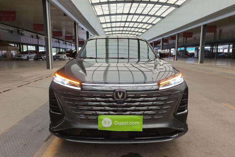 Used CHANGAN CS75 PLUS 2024 3rd Generation Champion Edition 1.5T Intelligent Drive Dynamic Model
