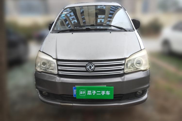 Used FORTHING Lingzhi 2015 M3 1.6L 7-Seater Luxury Model
