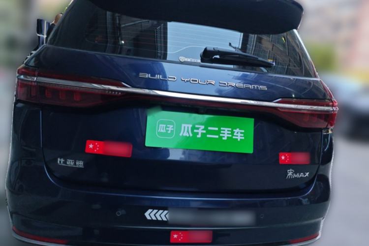 Used BYD Song MAX 2021 Upgraded Model 1.5T Automatic Luxury 7-Seater Rear