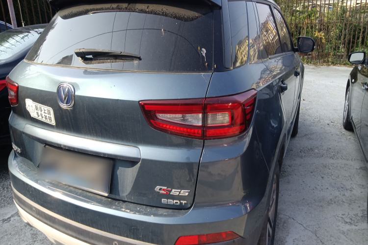Used Changan CS55 2018 1.5T Automatic Colorful Edition China V Standard