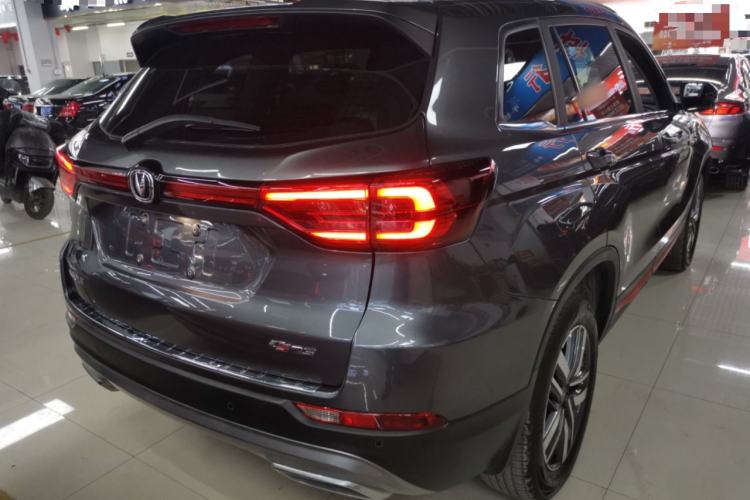 Used Changan CS75 2023 Enjoy Edition 1.5T DCT Luxury Version
