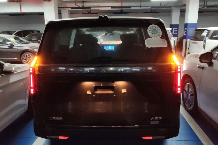 Used SAIC MAXUS Dajia 7 2024 Revised Version Super Hybrid Long-Range Edition Enjoyment Version Rear