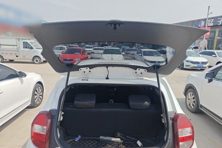 Used JMEV Xiao Qilin 2022 Heart-Pounding Edition Trunk