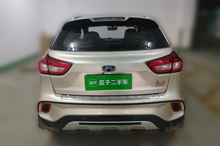 Used Geely Auto Vision X3 2017 1.5L Automatic Elite Model Rear