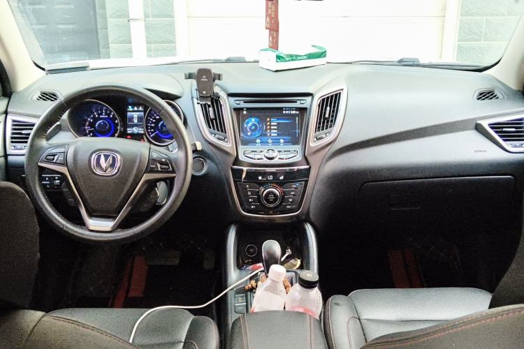 Used CHANGAN CS75 2016 1.8T Automatic Elite Model China V Standard