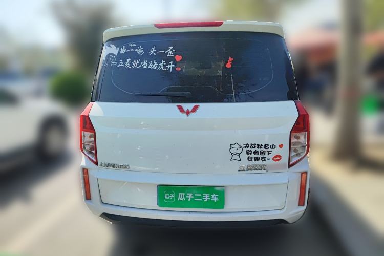 Used Wuling Hongguang PLUS 2019 1.5T Manual Luxury 7-Seater