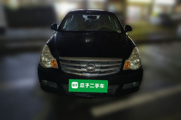 Used Nissan Sylphy 2012 Classic 1.6XE Automatic Comfort Edition Front