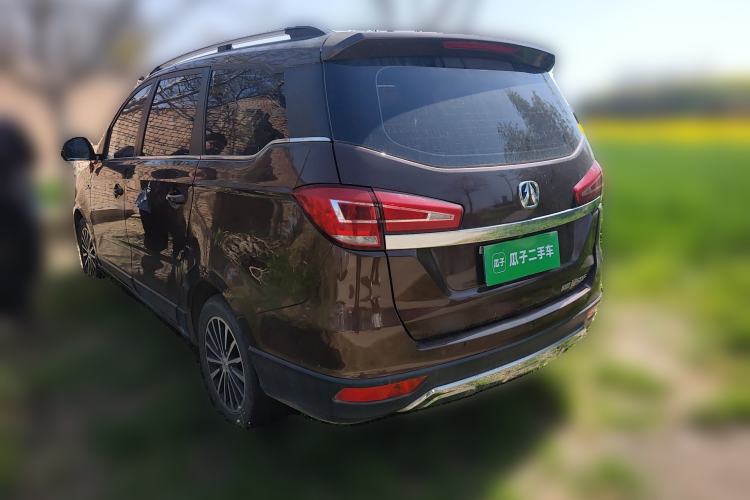 Used BAIC Weiwang M50F 2017 1.3T Standard Model Rear Left 45 Deg