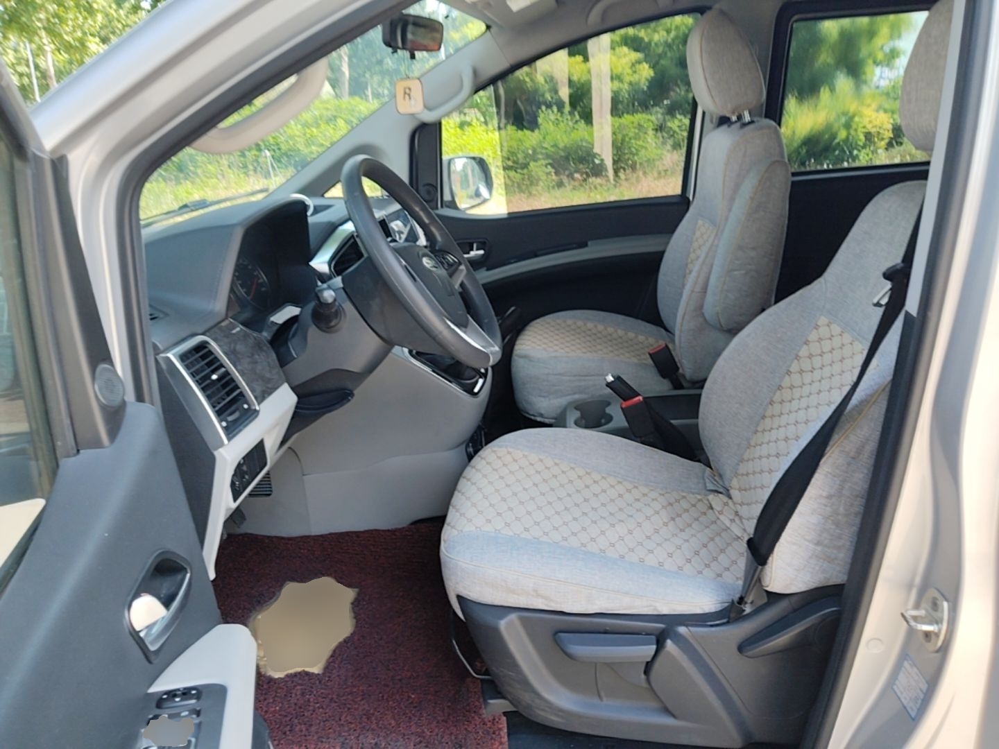 Front Interior