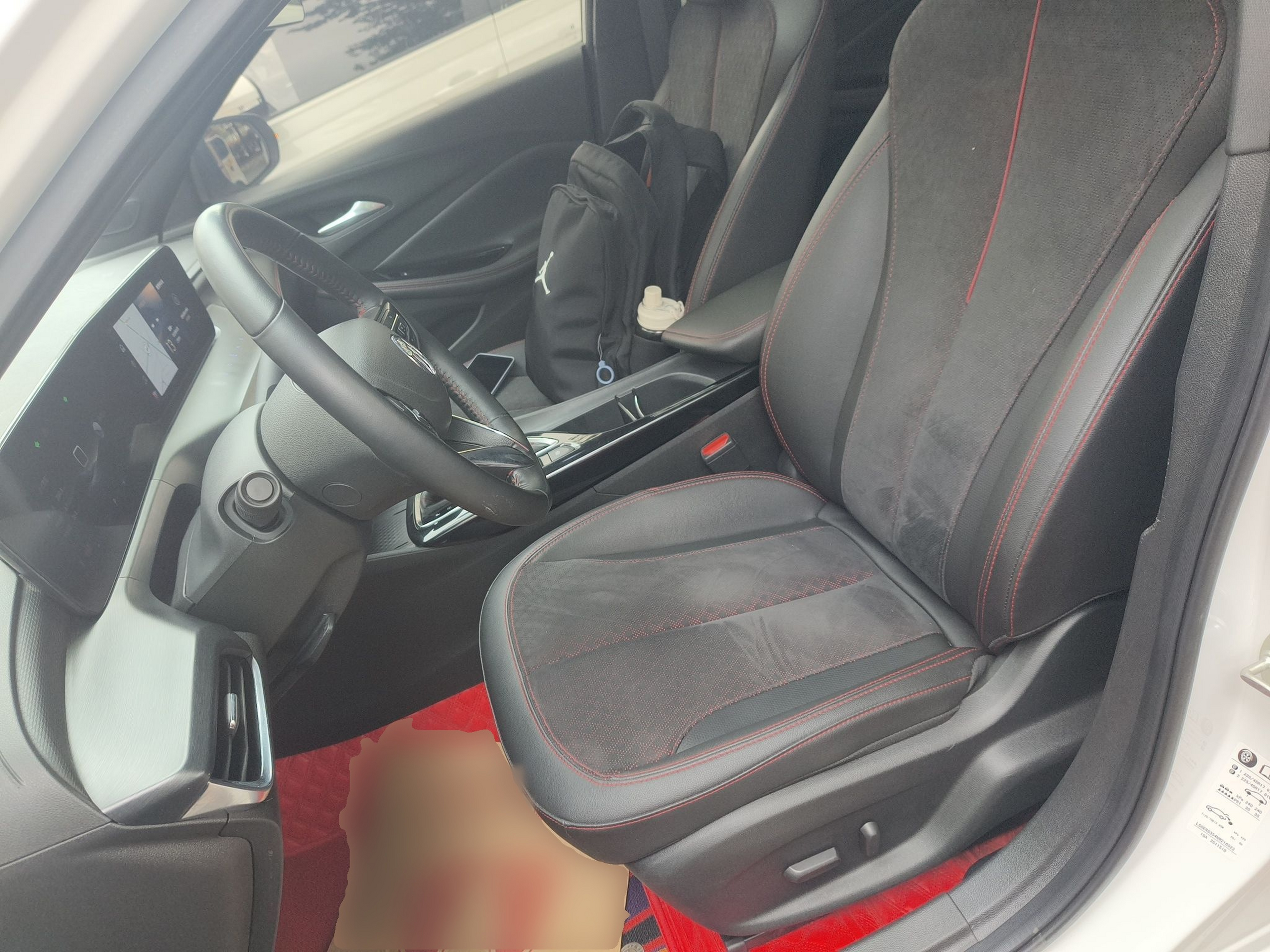Avant de la voiture