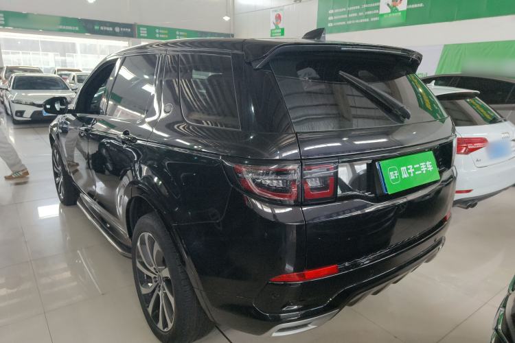 Used Land Rover Discovery Sport 2020 249 PS R-Dynamic Performance Edition Rear Left 45 Deg
