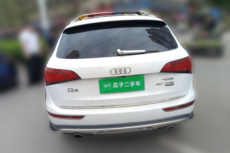 Used Audi Q5 2018 Collector's Edition 40 TFSI Technology Model
