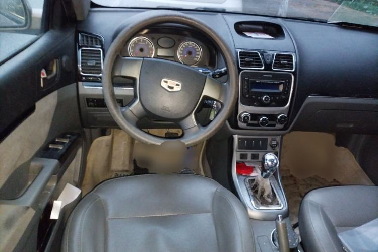 Used Geely Auto Classic Emgrand 2013 Sedan 1.5L Manual Entry-Level Model
