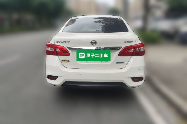 Used Nissan Sylphy 2016 1.6 XL CVT Luxury Edition
