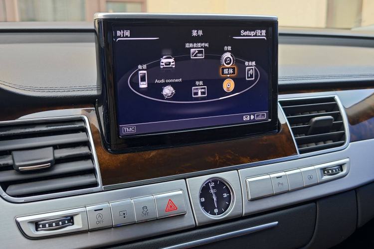 Used Audi A8 2017 A8L 45 TFSI quattro Comfort model