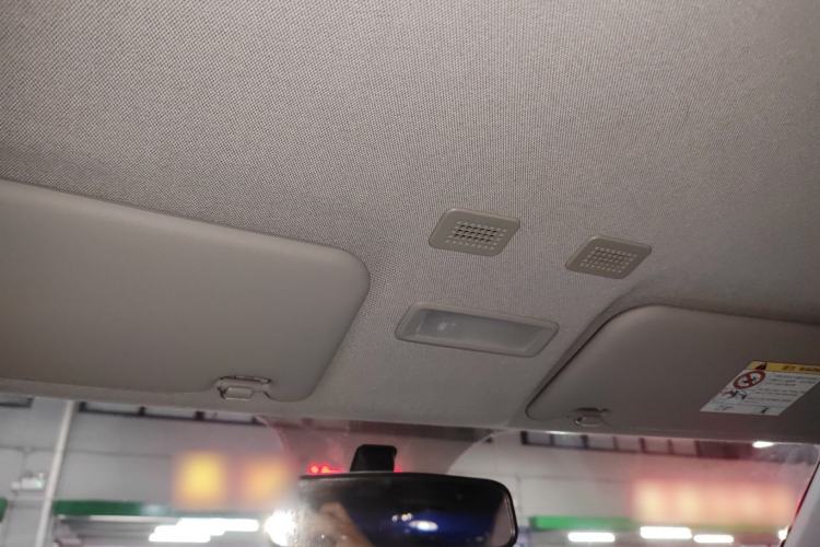 Used Geely Galaxy Panda 2025 210km Panda Rider