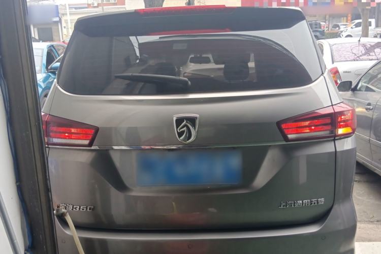 Used Baojun 360 2018 1.5L Automatic Luxury Version China V