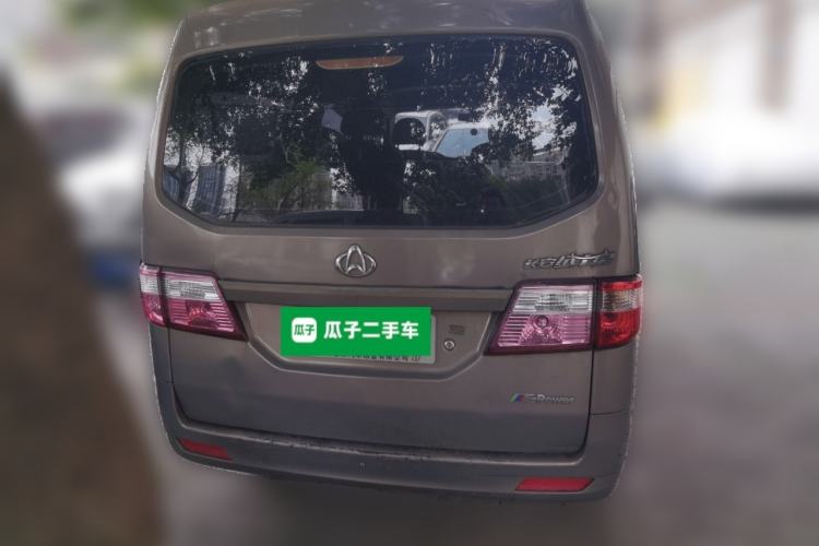 Used CHANGAN KAICHENG Taurus 2011 1.3L Supreme Model
