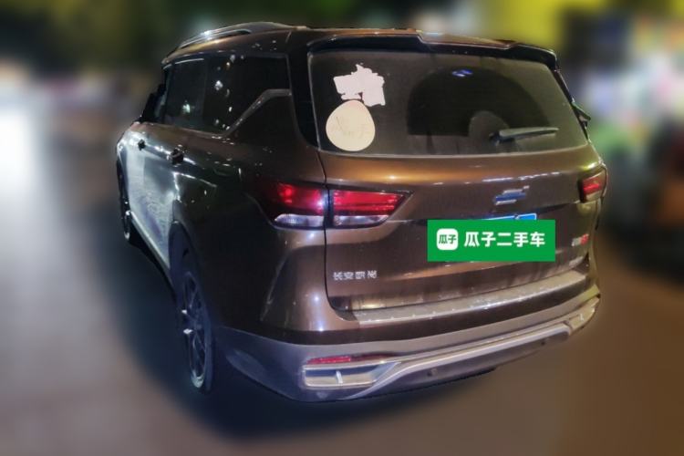 Used CHANGAN OSHAN COS1 2020 GT 2.0T Automatic Fashionable Smart Connect 6-Seater