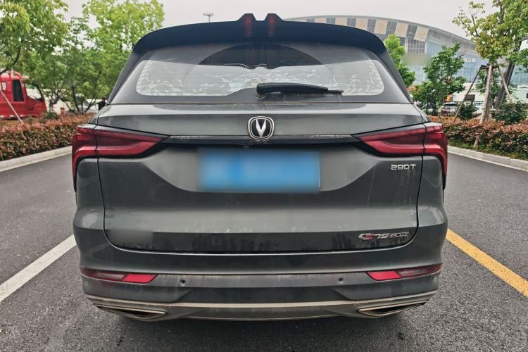 Used CHANGAN CS75 PLUS 2021 1.5T Automatic Luxury Version Rear