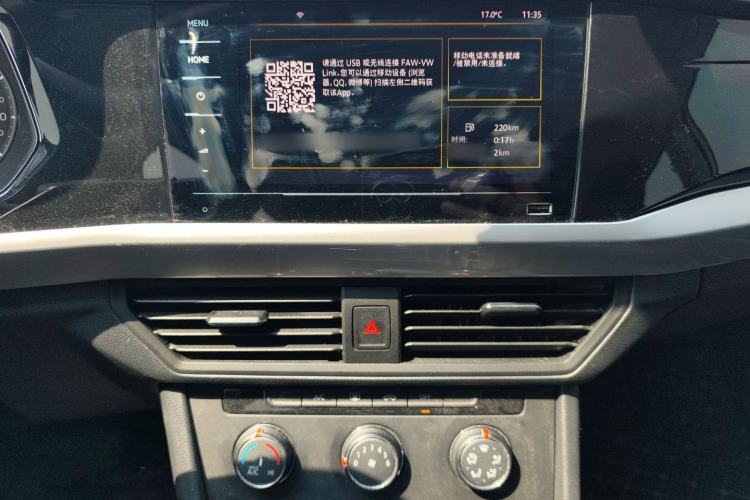 Used Volkswagen Bora 2021 1.5L Automatic Fashionable Smart Connectivity Version Audio And AC Panel