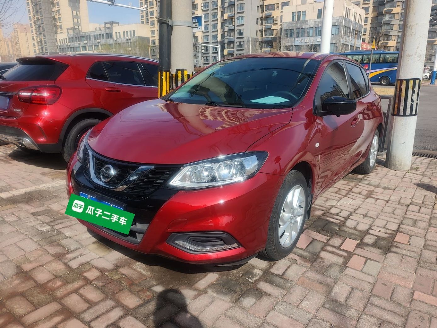 Parte inferior delantera