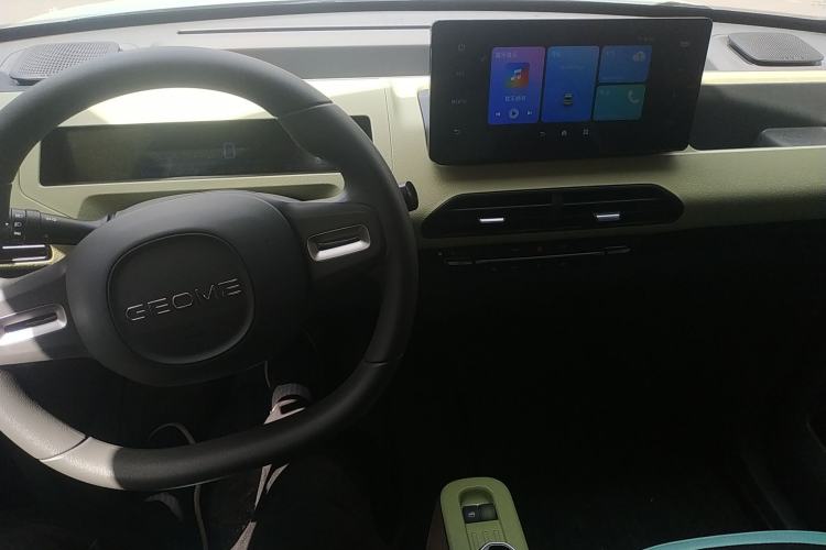 Used Geely Galaxy Panda 2024 Panda Mini 200km Endurance Bear
