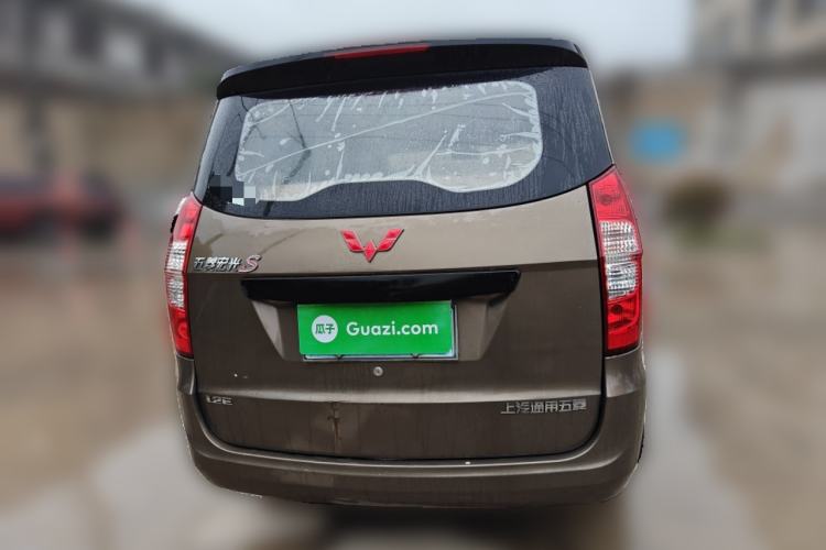 Used Wuling Hongguang 2015 1.2L S Base Model China V Standard