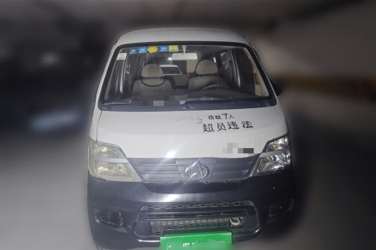 Used CHANGAN KAICHENG Star 2 2012 1.0L Base Version JL466Q9