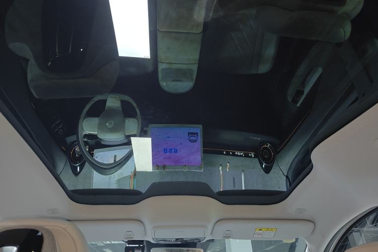 Used ARCFOX Kaola 2023 Parent-Child Edition Pro Headliner