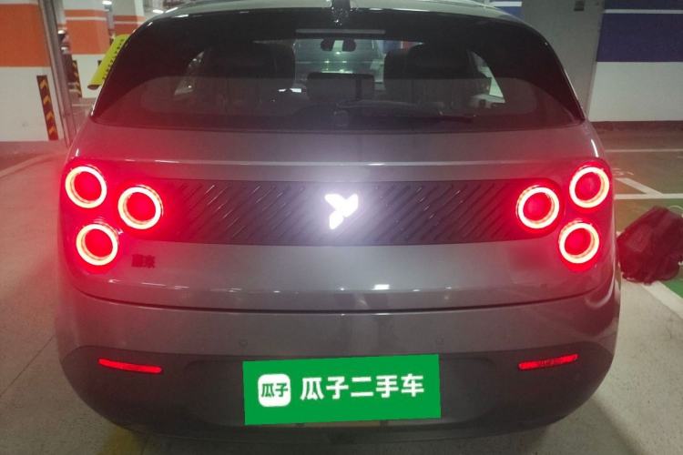 Used firefly 2025 Free Edition
