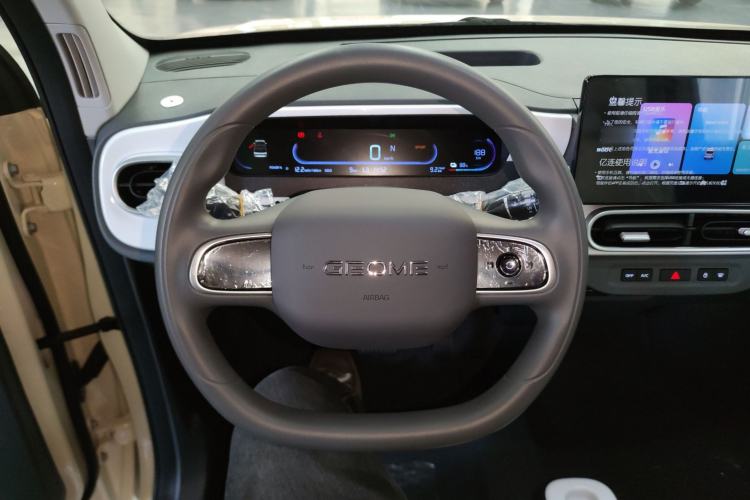 Used Geely Galaxy Panda 2025 210 km – Yuanqi Bear