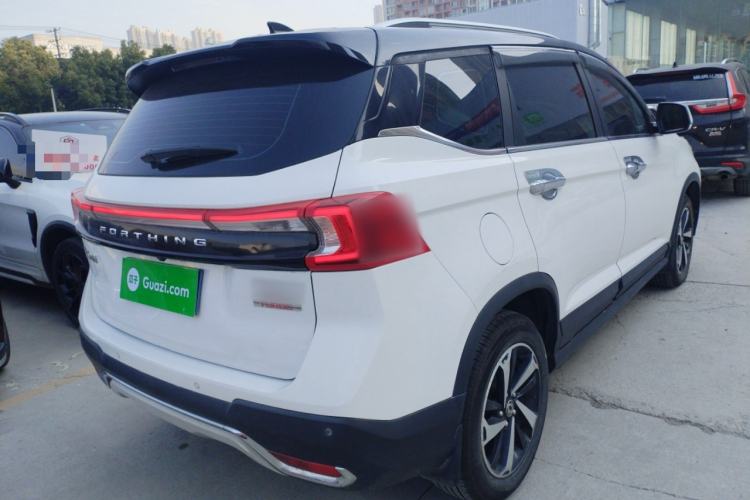 Used FORTHING T5 2020 1.5T Automatic Luxury Model China VI Standard
