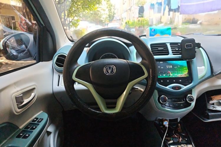 Used CHANGAN Benni E-Star 2022 National Edition Colorful Limited Edition (Fast-Charging Version) Lithium Iron Phosphate